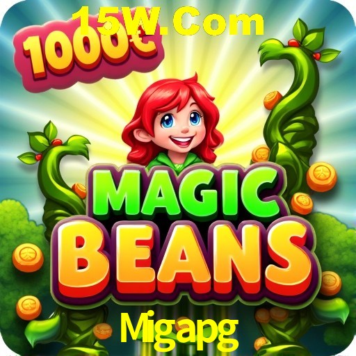 Flash Promotion Migapg
