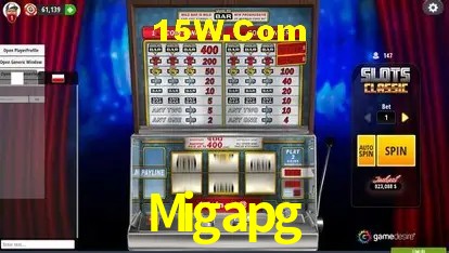 Quick Registration Migapg