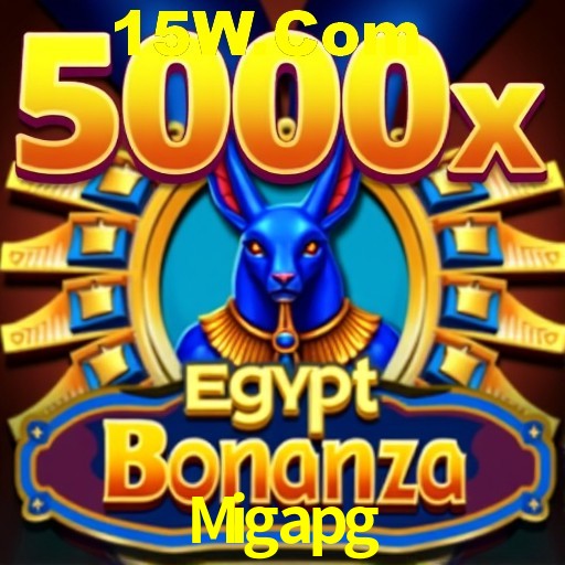 Seasonal Promotions Migapg