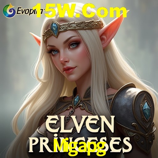 A Revolução dos Aplicativos de Jogos no Migapg