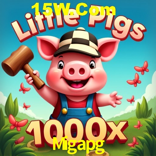 Exclusive Offers Migapg
